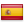 Tillverkad i Spanien